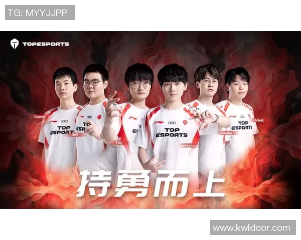 城市赛TES战队意识表现分析与点评探讨