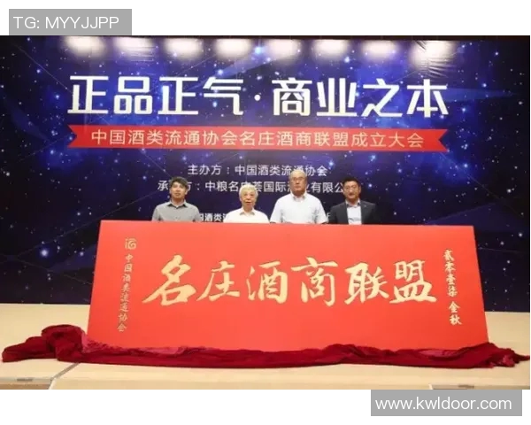 与王娜畅谈她在英雄联盟中的职业生涯与成长历程实时新闻