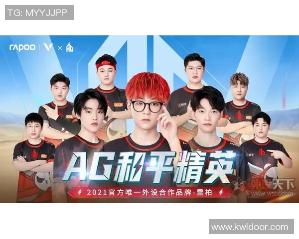 电竞比分聚焦和平精英BLG团队速度与战术策略的深度剖析实时新闻